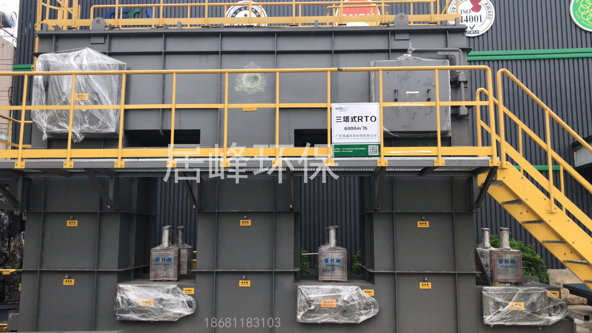 催化燃燒設(shè)備在處理污水工業(yè)廢氣效果如何？