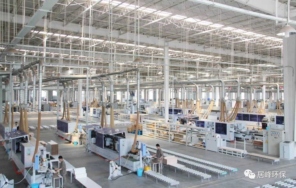 木質(zhì)家具企業(yè)VOCs廢氣、粉塵處理解決方案
