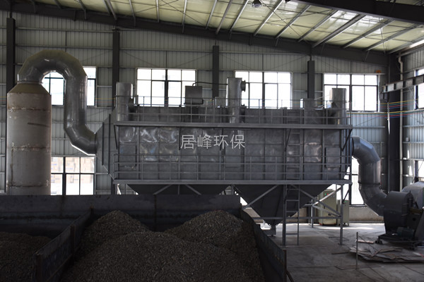 中山銅材材料實業(yè)公司銅爐煙塵處理工程