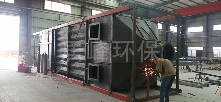 龍南桓誠(chéng)科技有限公司再次訂購(gòu)濕電除塵器